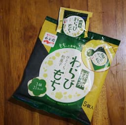 永谷園