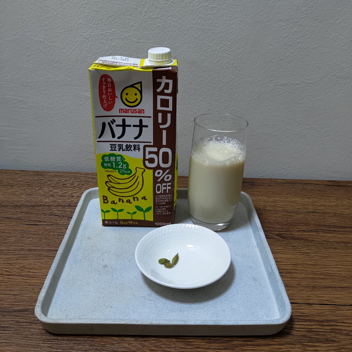 Marusan Banana Soy Milk Reviews abillion
