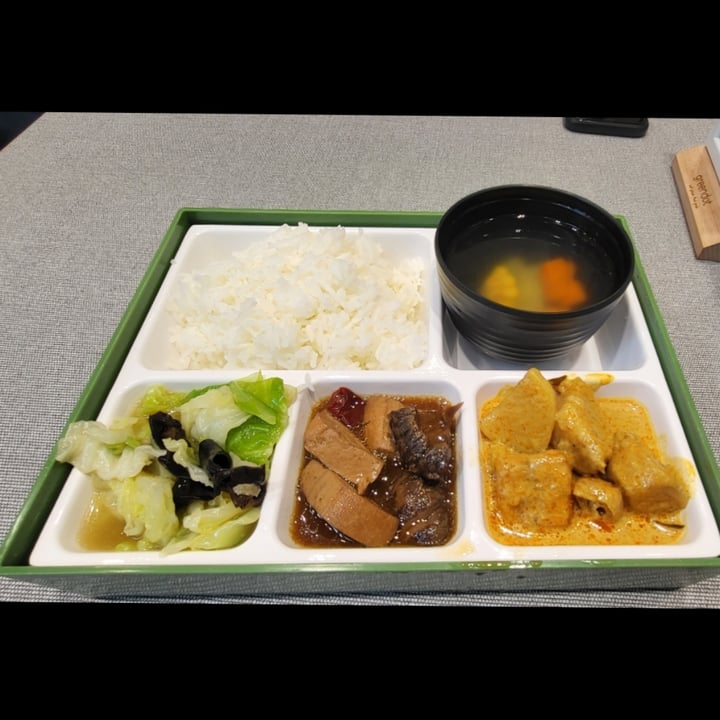 photo of Green dot Bento Set shared by @anu11 on  01 Sep 2022 - review