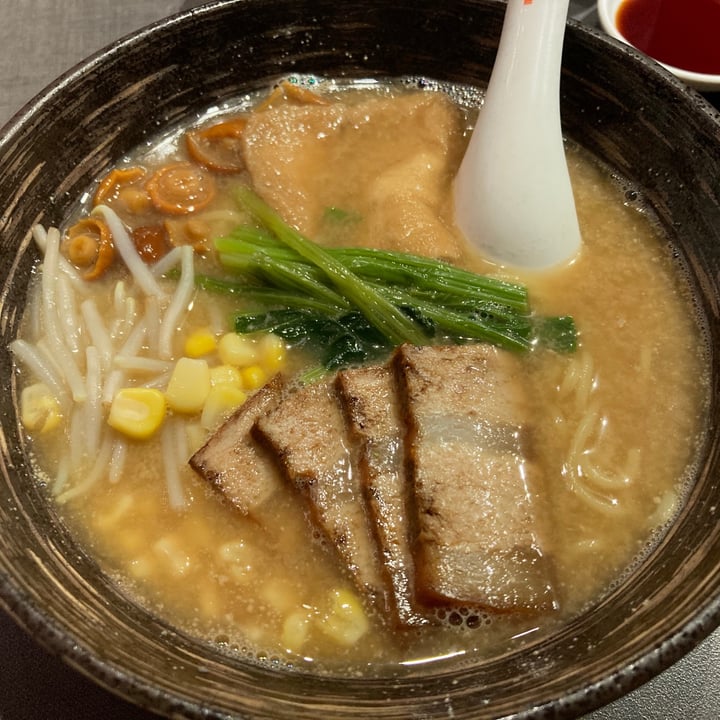 photo of Herbivore Goma (Sesame) Ramen shared by @hollya113 on  09 May 2021 - review