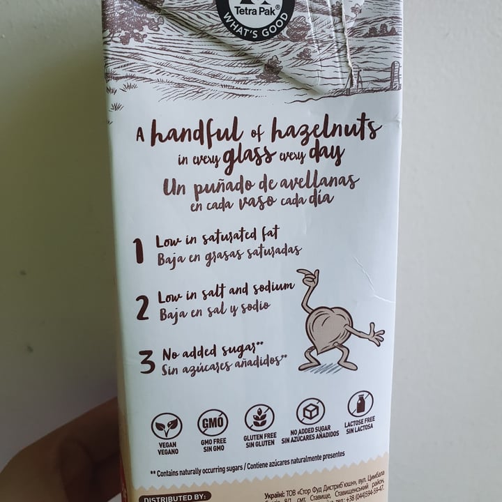 review photo of Borges Rice and Hazelnut drink shared by @alleyy on 07 Apr 2021 - review