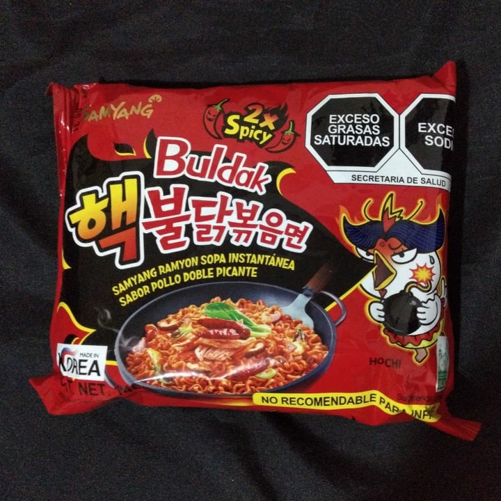 photo of Samyang Foods 2x Spicy Buldak Hot Chicken Flavour Ramen shared by @katzedernacht on  21 Nov 2021 - review