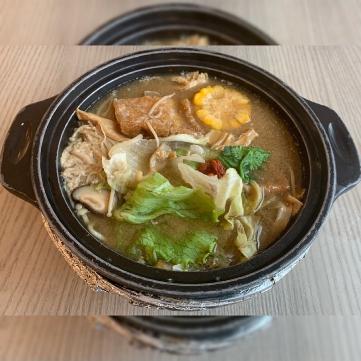 photo of Truly Vegetarian 非素不可 Shrooms Bak Kut Teh Ramen shared by @pbl on  15 Dec 2020 - review