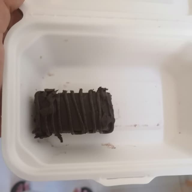 Photo of the dish “Snickers Bar”