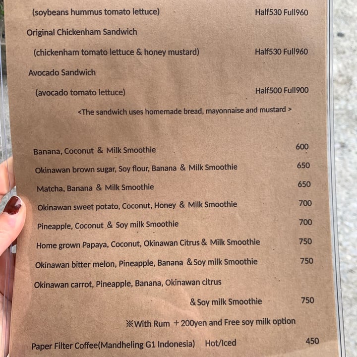 review photo of サバイディーカフェ sabaidee cafe rhubarb vegan cake shared by @agneee on 27 Oct 2022 - review