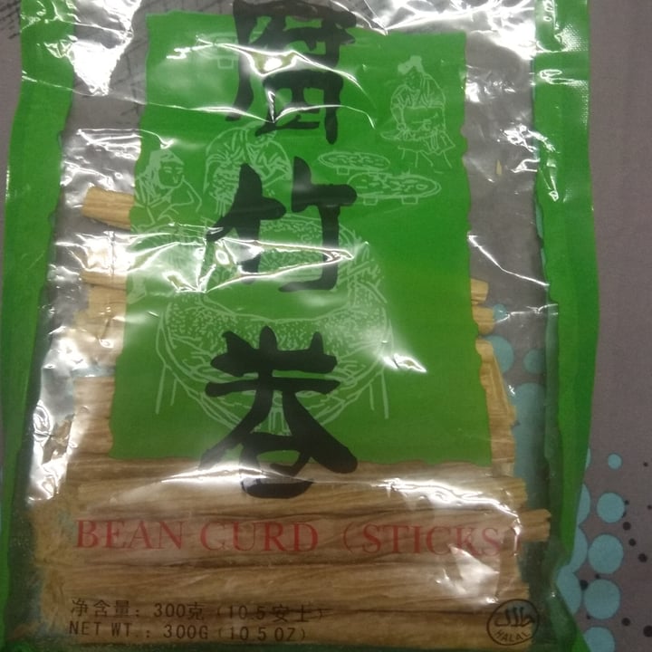 photo of Double dragons Yuba (sticks) shared by @davidganja on  27 Jan 2021 - review