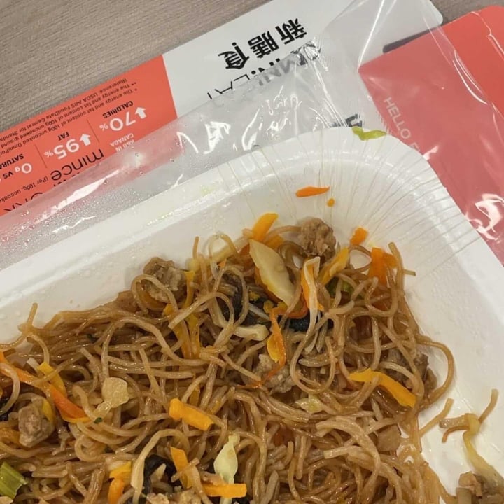 photo of OmniFoods OmniEat: Omni Mince & Pumpkin Stir-Fried Rice Noodles shared by @ming333 on  26 Oct 2021 - review