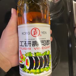 Kong Yen