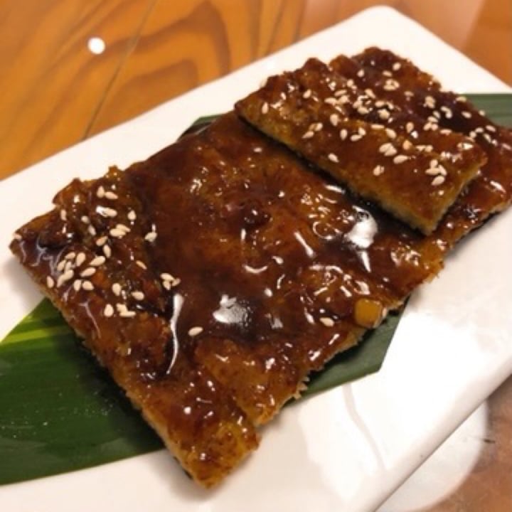 photo of 枣子树 Vegan Eel shared by @international on  27 Jun 2020 - review