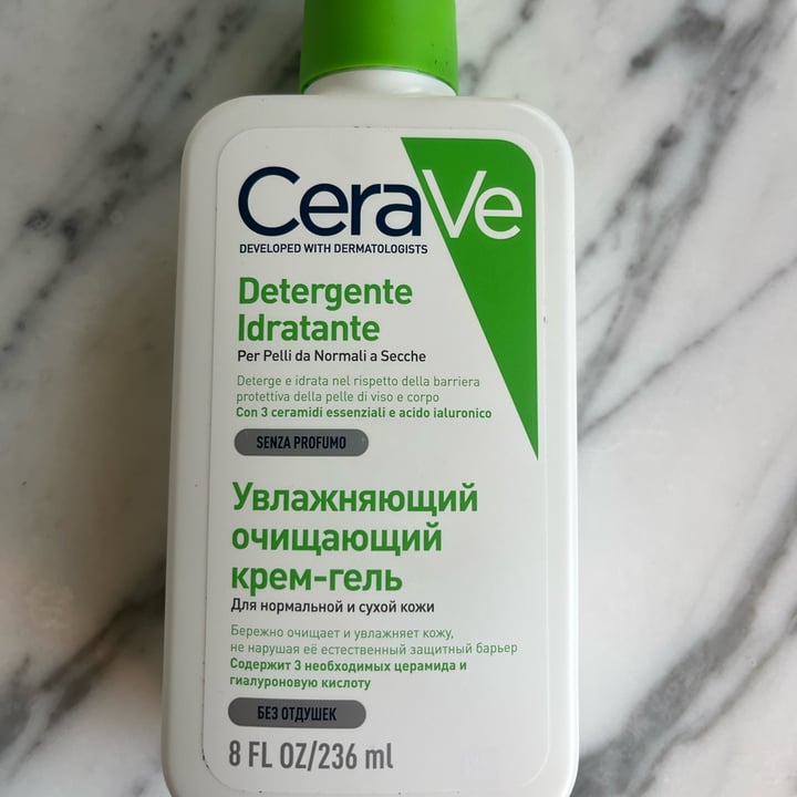 photo of CeraVe Detergente idratante shared by @alyssakim on  11 Nov 2022 - review