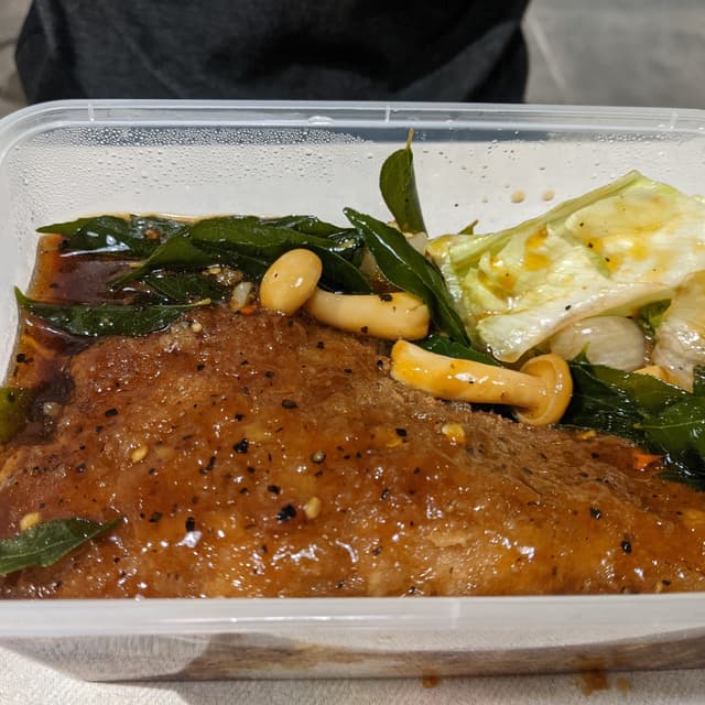 Photo of the dish “Omnimeat Cutlet Rice w Japanese Curry”