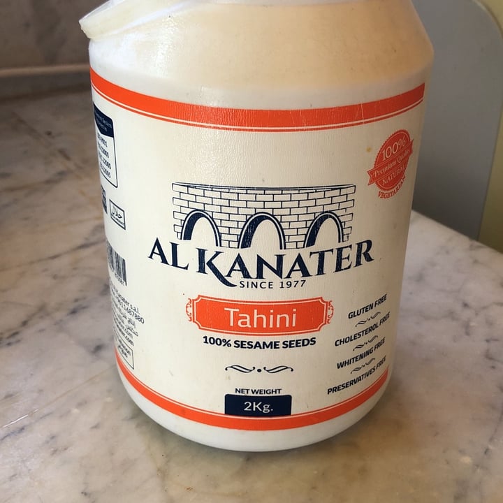 review photo of Al kanater Tahini shared by @nanana60 on 01 Oct 2022 - review