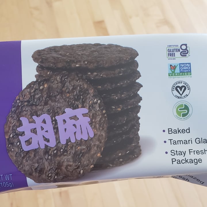 photo of San-J Tamari black sesame crackers shared by @phinabliss on  04 Jul 2022 - review