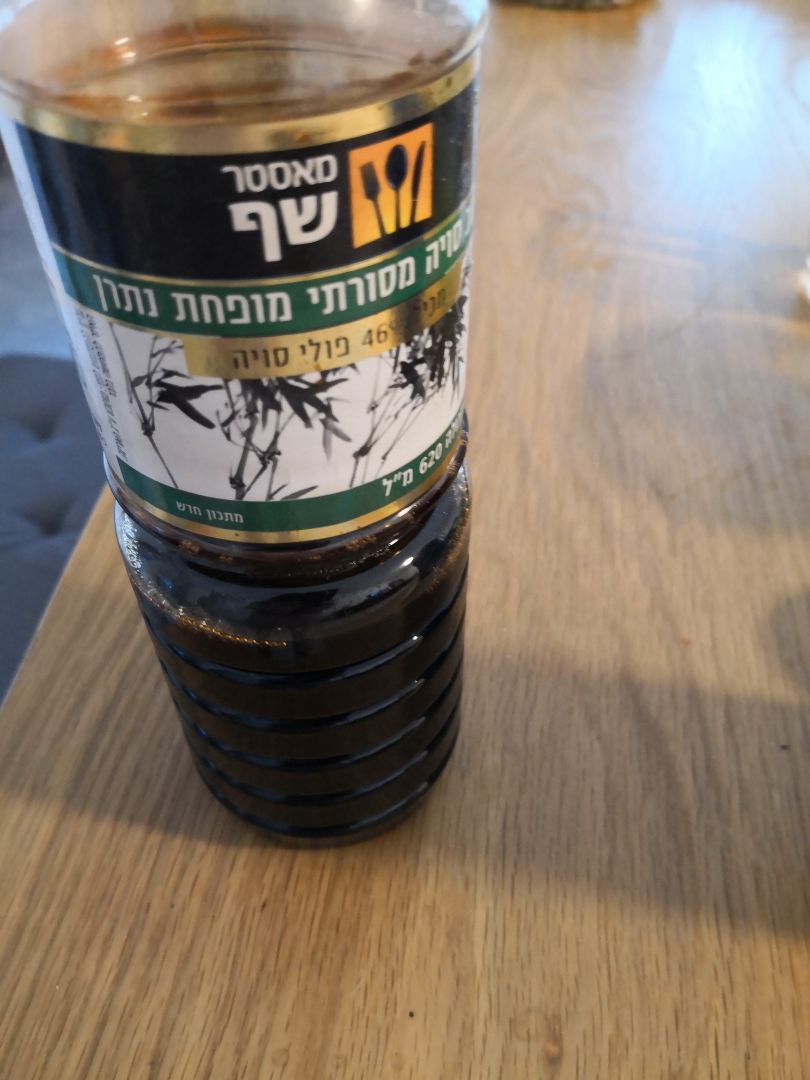 רוטב סויה from רוטב סויה - Vegan Product Reviews & Ratings | abillion