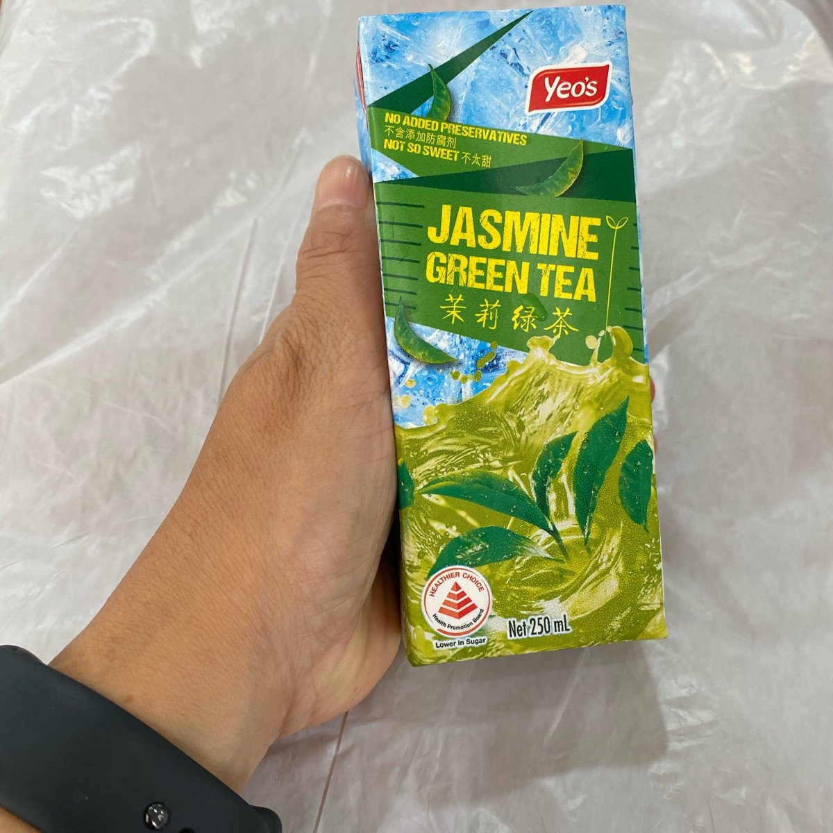 Yeo's Jasmine Green Tea Reviews abillion