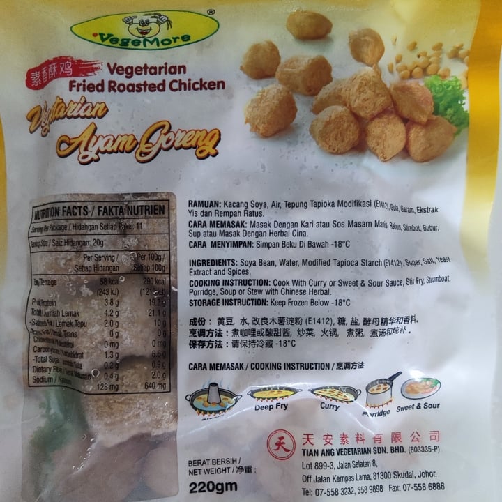 review photo of Vegemore Vegetarian Fried Roasted Chicken shared by @rafaelasomer on 16 Jul 2022 - review