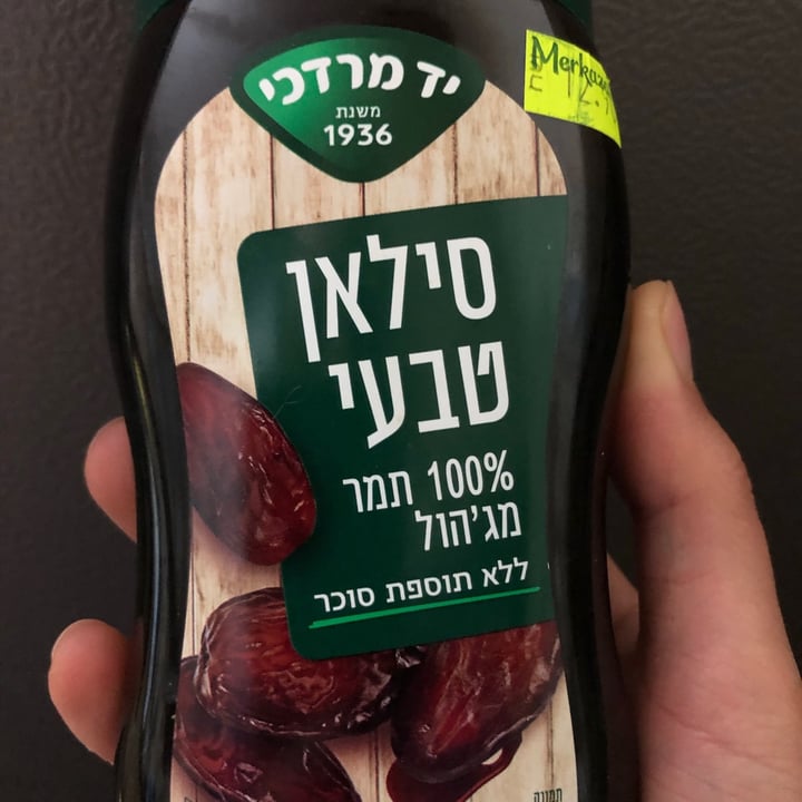 photo of Silan Date Syrup Date Syrup shared by @aseel on  14 Apr 2021 - review