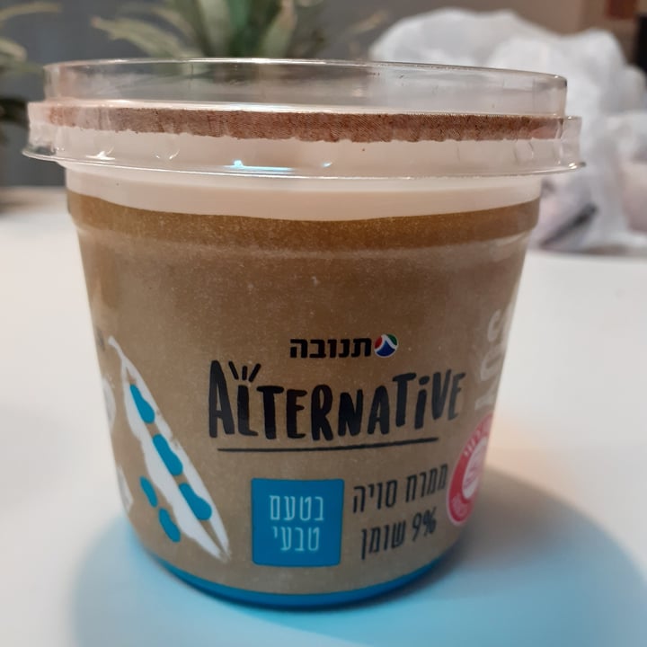 photo of תנובה Tnuva ממרח סויה בטעם טבעי shared by @ygosker on  19 Jun 2020 - review