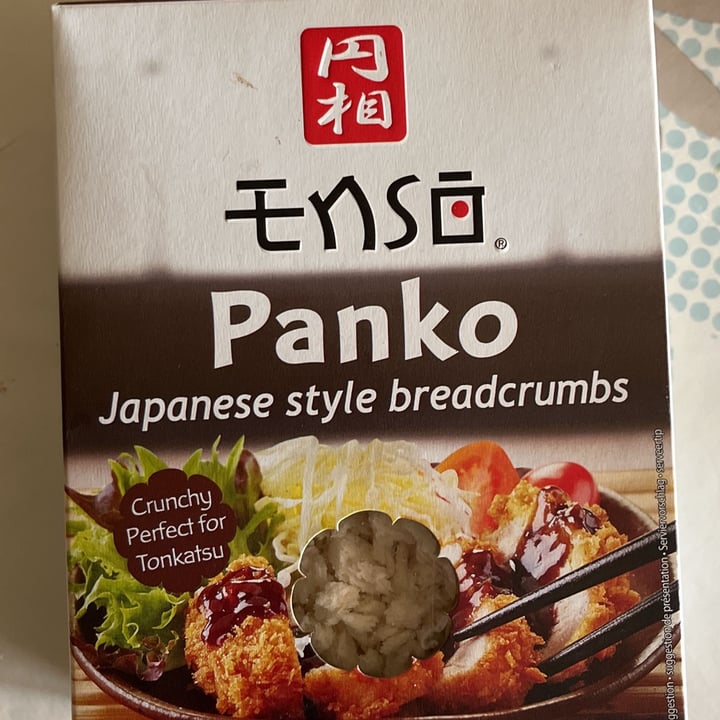 photo of Enso Panko shared by @pullula on  02 Dec 2022 - review
