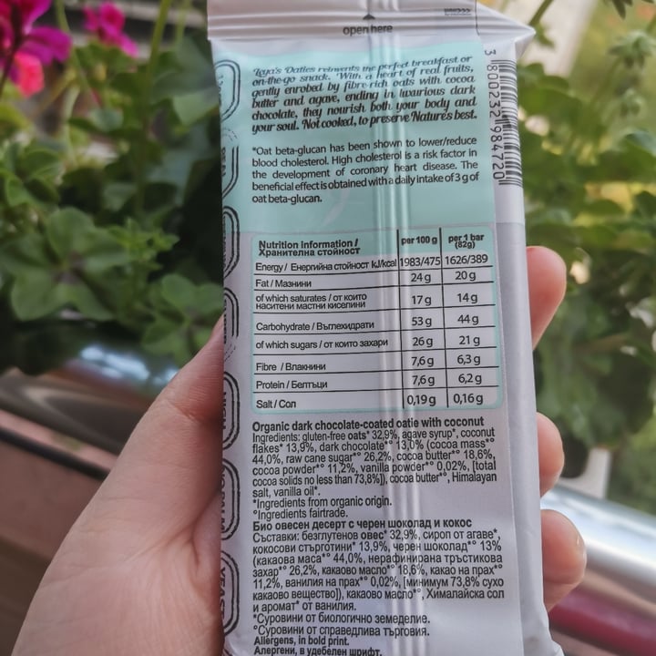 photo of Leya's oaties Coconut bar shared by @valibabali on  21 Jun 2022 - review