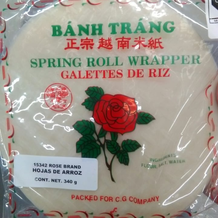 photo of Rose Brand Hoja de Arroz shared by @gdc on  15 Jan 2021 - review