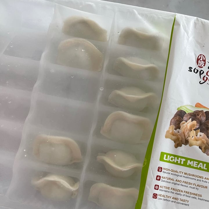 review photo of Sopo good Green Vegetable And Mushroom Dumpling shared by @thematharukitchen on 19 Sep 2021 - review