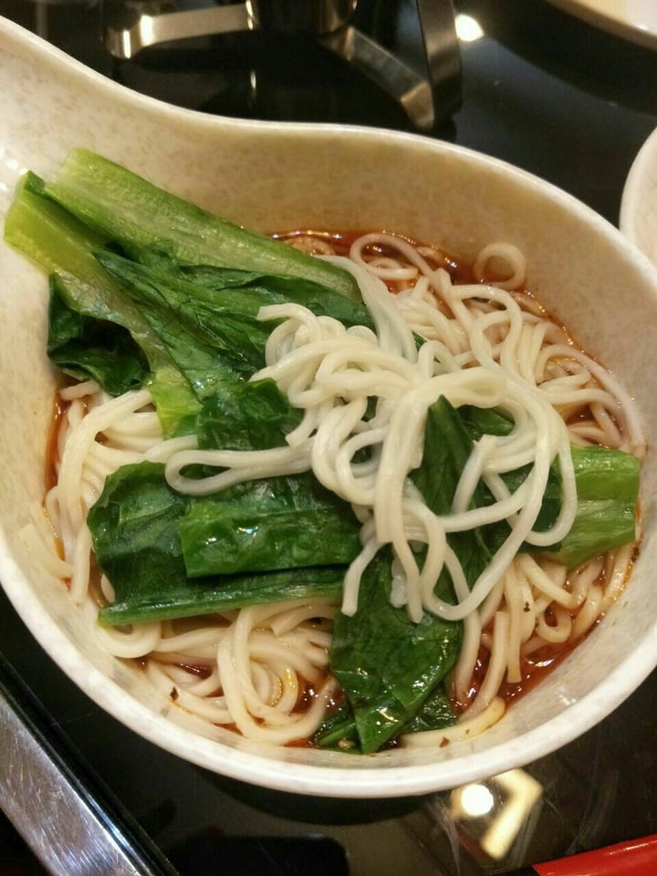 photo of Old Chengdu Sichuan Cuisine Dan Dan noodles shared by @lou on  28 Dec 2018 - review