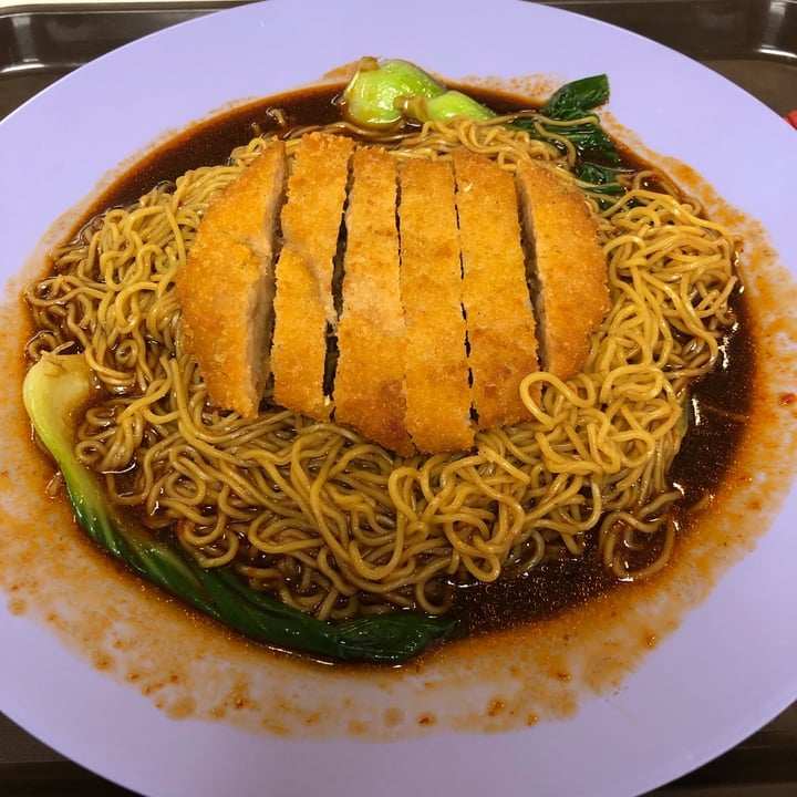 photo of Green Bliss Habitat Chicken Cutlet Dry Noodles shared by @halin on  15 Jul 2020 - review