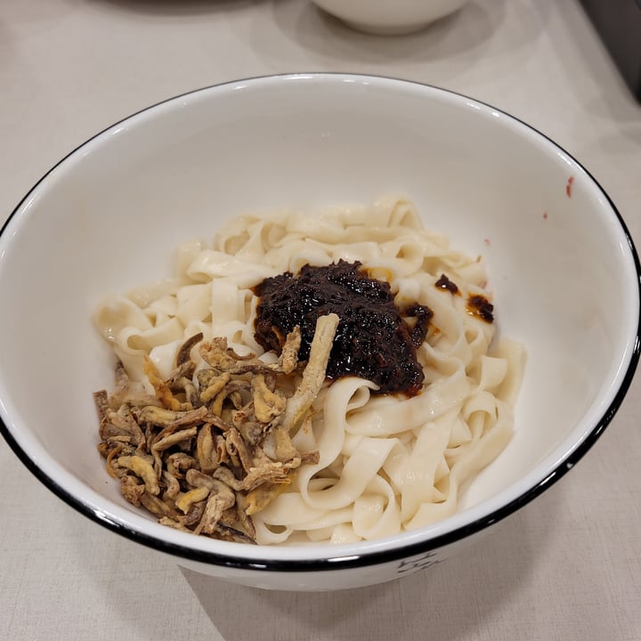 photo of D’life orchard gateway Chili Ban Mian / U-Mian 辣椒板麵 / 幼麵 shared by @xyrhana on  04 Nov 2022 - review