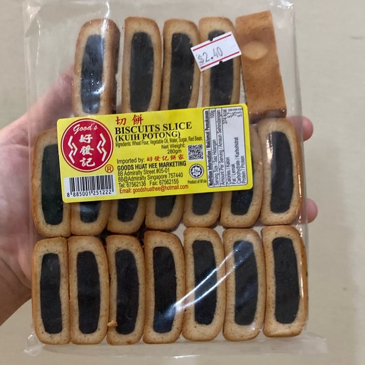 photo of Goods Huat Hee Mktg Biscuits Slice shared by @glitteryunicorn on  13 May 2022 - review