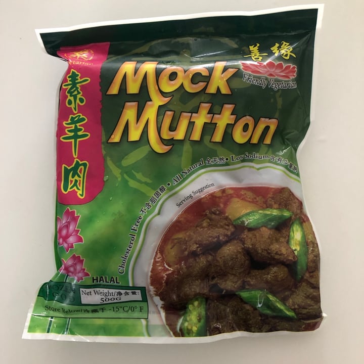 photo of FVFS Mock mutton shared by @cattitude on  07 Jun 2021 - review