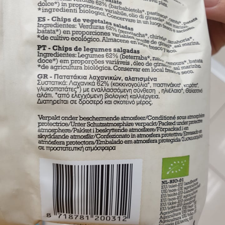 photo of Go Pure Vegetable Chips Mixed Varietes shared by @thedronewhisperer on  10 Jun 2022 - review