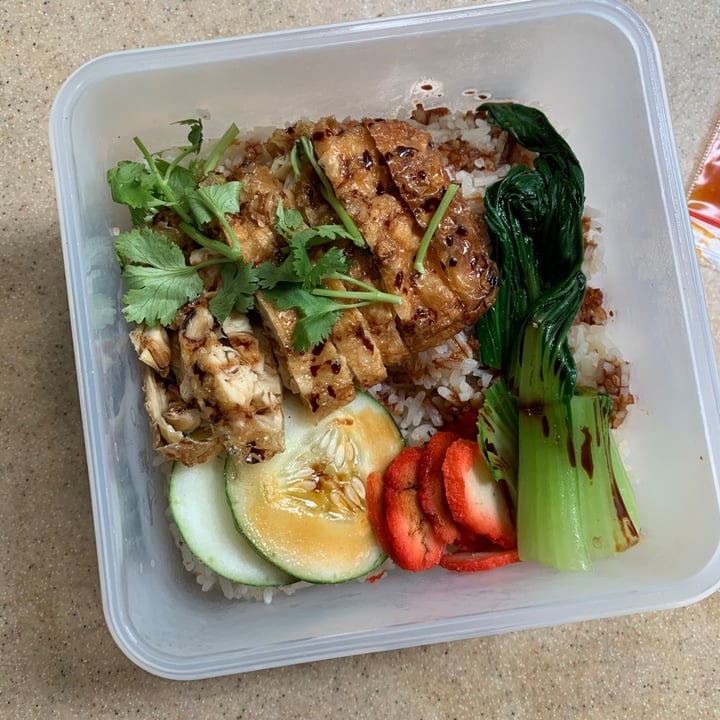 photo of Daily Green 吉祥素 Vegetarian Chicken Rice shared by @jashment on  29 Mar 2021 - review
