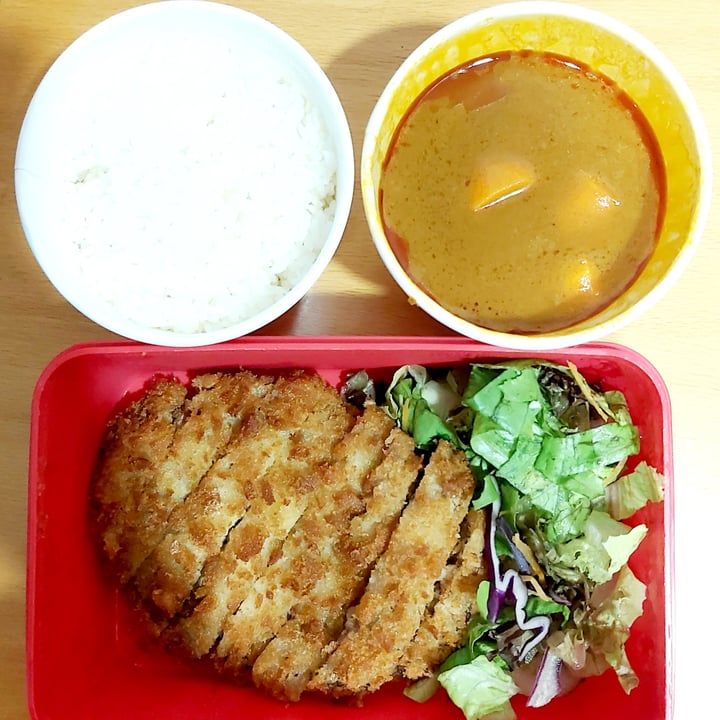 photo of Saute-San Handmade Vegan Katsu Curry shared by @herbimetal on  03 Jul 2020 - review