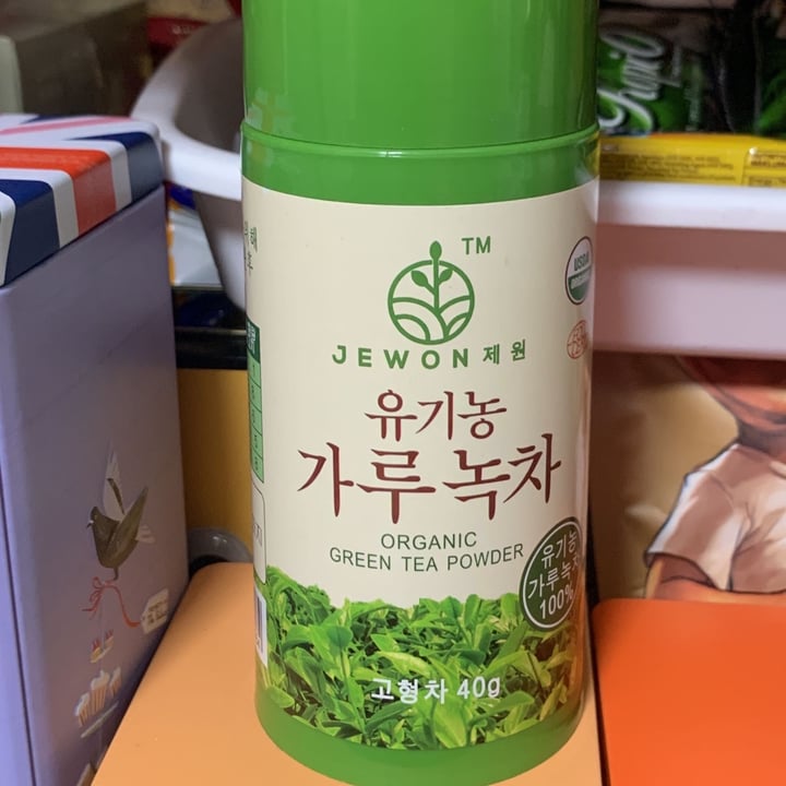 photo of jaewon organic green tea powder shared by @crystallla on  19 Mar 2022 - review