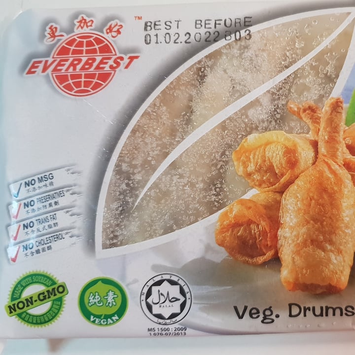 photo of Everbest Veg Drumstick shared by @ncyzz on  16 Jun 2020 - review