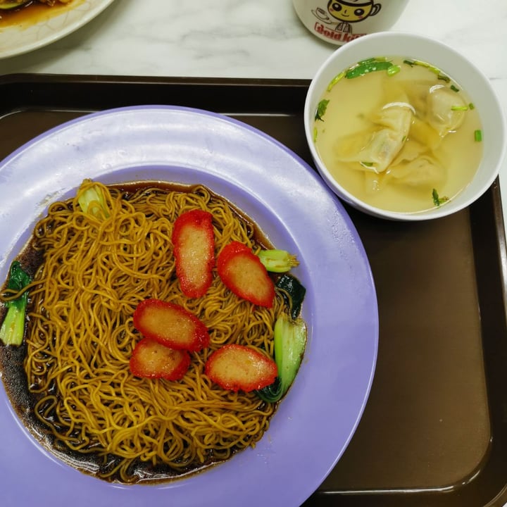 photo of Green Bliss Habitat Wanton Mee shared by @lalas910 on  27 Jun 2020 - review