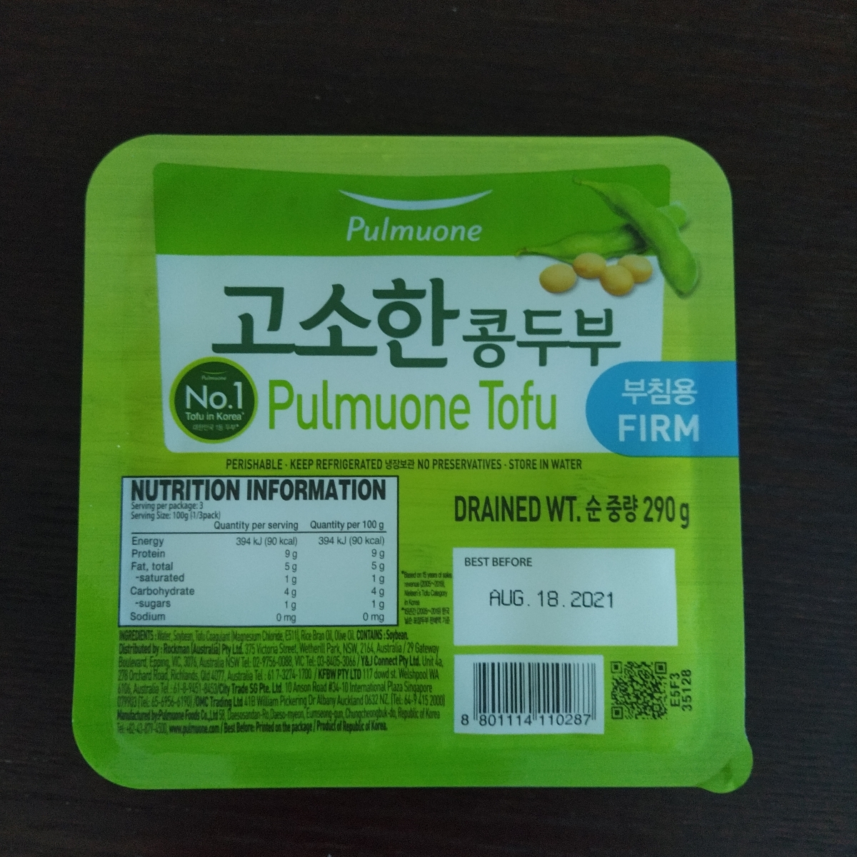 Pulmuone Organic Tofu Firm Reviews abillion