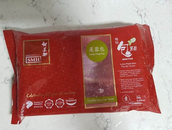 review photo of SMH Lotus Paste Bun shared by @thevegfoods on 03 Apr 2020 - review