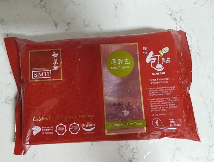 photo of SMH Lotus Paste Bun shared by @thevegfoods on  03 Apr 2020 - review