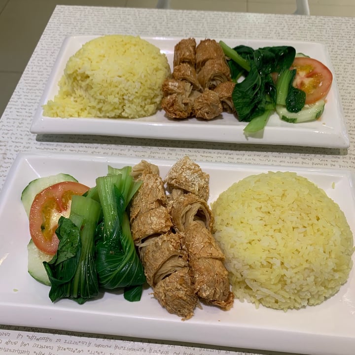 photo of Vegetarian Express Cafe Roasted Chicken Rice shared by @yummyboi on  27 Dec 2020 - review