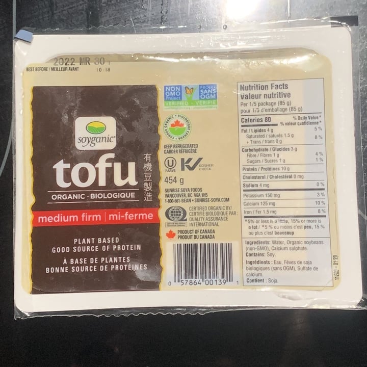 photo of Soyganic Organic medium firm tofu shared by @nbacha on  20 Apr 2022 - review