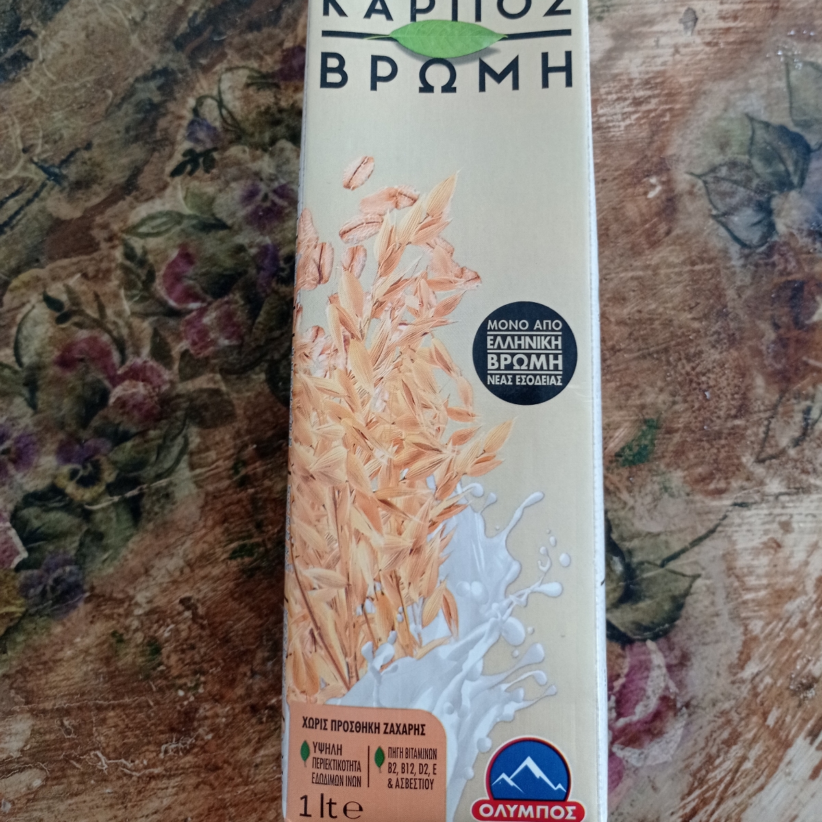 Olympos Oat Milk Reviews | abillion