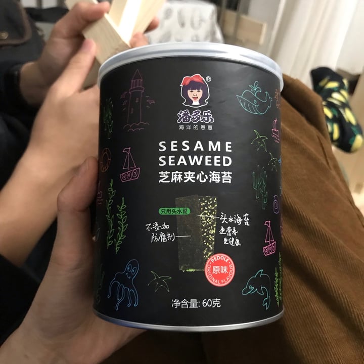 photo of Pan Dorà Seaweed shared by @pylee on  16 Jun 2020 - review