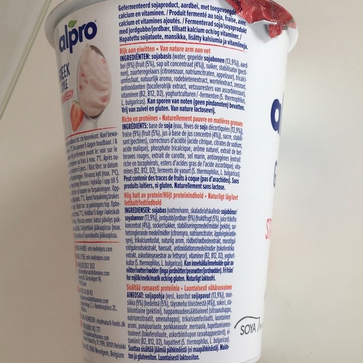 photo of Alpro Greek Style Yogurt Srawberry (400g) shared by @just4notherveg4n on  28 Jun 2020 - review
