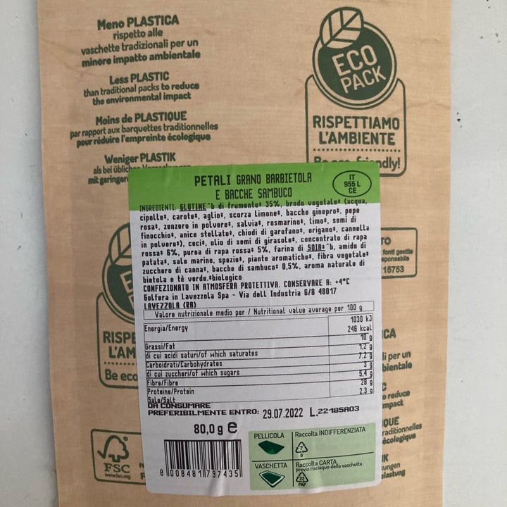 review photo of Così Bio Petali - grano, barbabietola e bacche di sambuco nero shared by @calaudia on 18 Jun 2022 - review