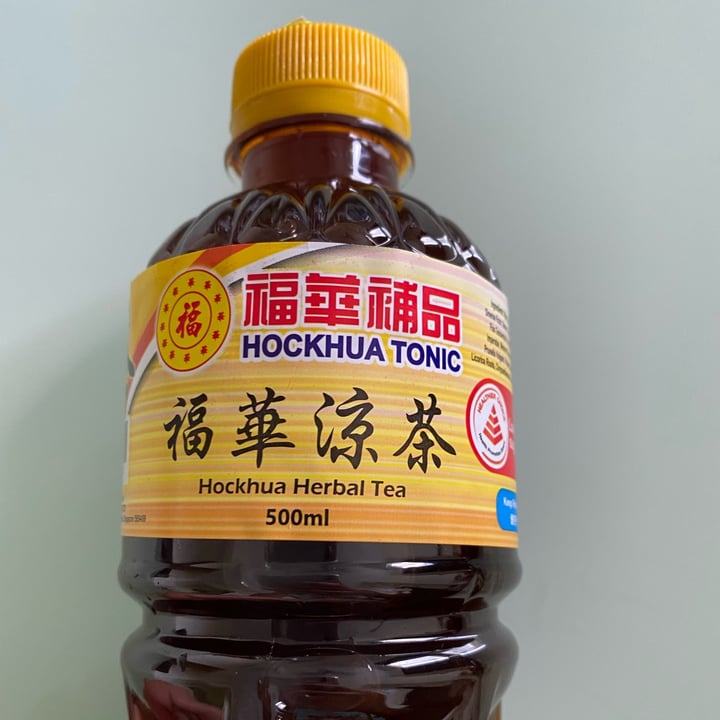 photo of Hockhua Tonic Traditional Herbal Tea (苦茶) shared by @tabs on  16 Oct 2021 - review