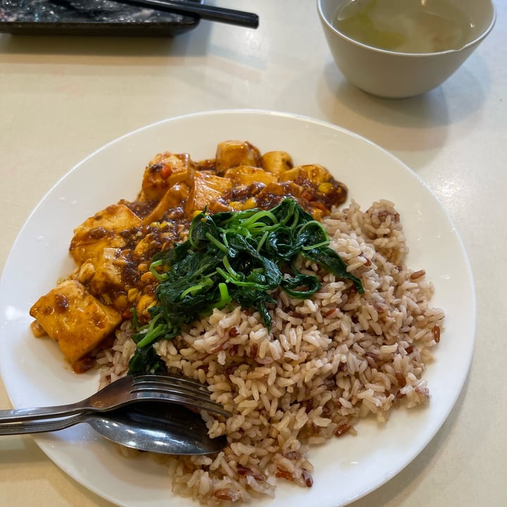 photo of Create Healthy Lifestyle 創意天然生機飲食 Mapo Tofu with Brown Rice Set shared by @jas-veg on  06 Jul 2022 - review