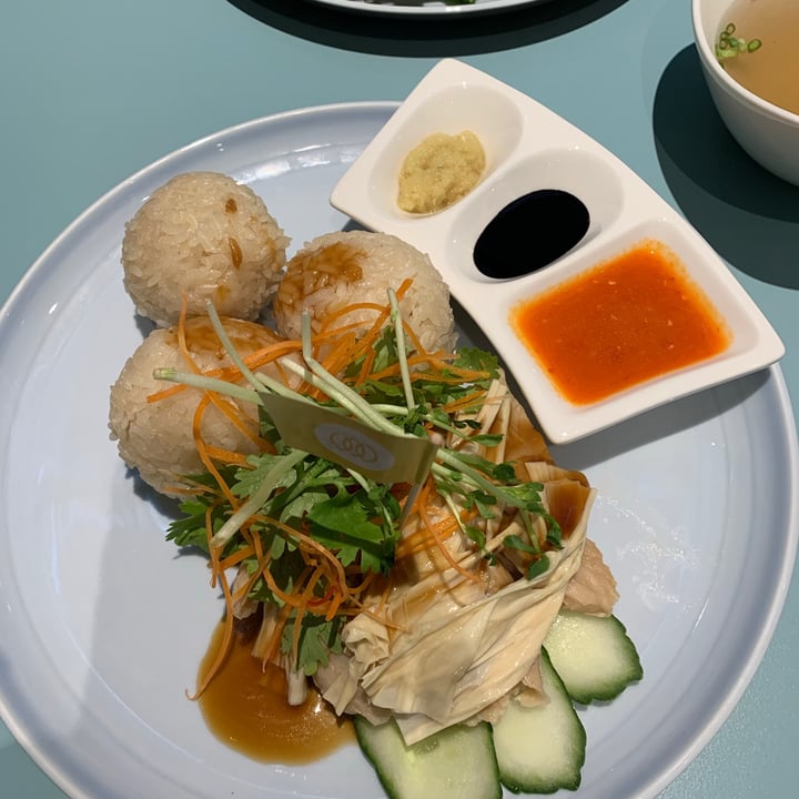 review photo of Green Common Singapore Hainanese Trick’en Rice shared by @chocolateeclair on 31 Mar 2021 - review