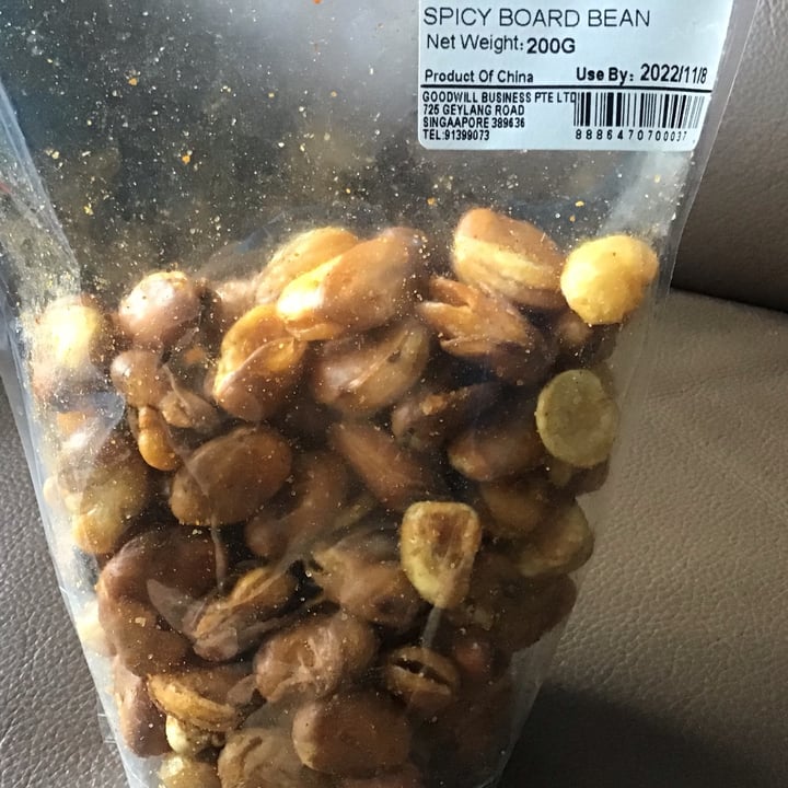 photo of Yuhua Spicy Board Bean shared by @shanell on  27 Jan 2022 - review